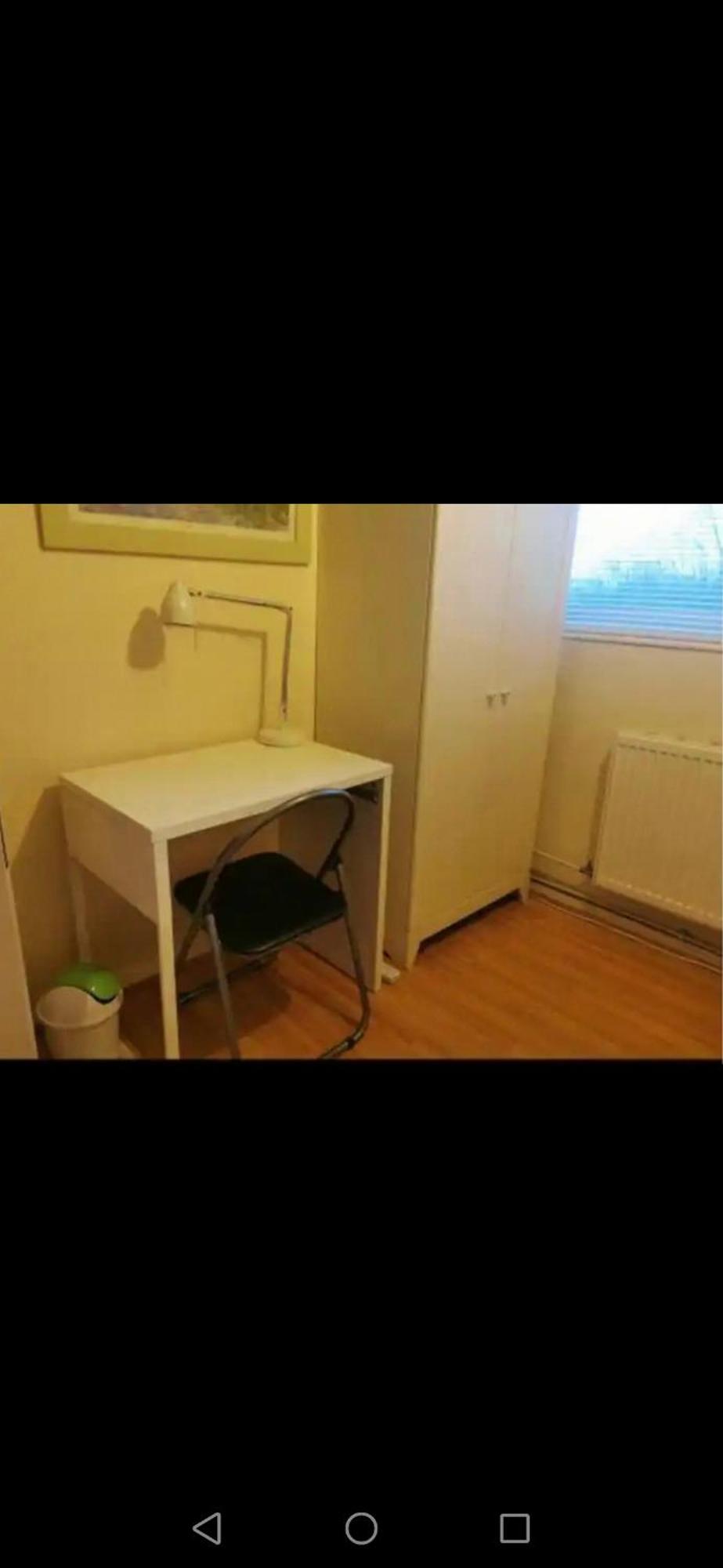 Nice Shared Flat London Exterior photo